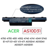 Battery Acer AS10D31 AS10D3E AS10D41 AS10D51 AS10D61 AS10D71AS10D73 Comparable