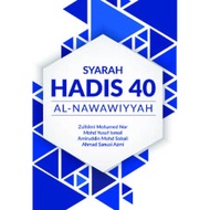 Buku Syarah Hadis 40 Al-Nawawiyyah