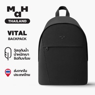 MAH Vital Backpack Small Lightweight Waterproof Cloth 13 Inches (Backpack School Bag)