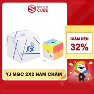 Rubik 2x2 YJ MGC 2x2 With Magnet Stickerless Genuine 2-Layer Rubik's Cube - Shop Speed Cube