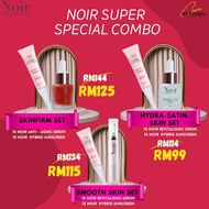 [Ready Stock] 2MJ NOIR SUPER SPECIAL COMBO - 1 Noir Hybrid Sunscreen + 1 Aging Serum or 1 Rev Serum 