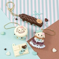 Whipple Character 【Sylvanian Families Whipple Keychain Kit (Choco Mint)】 W-170 Ages 8 and up Toy Dec