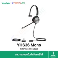 Yealink YHS36 Mono - RJ9 Wired Headset (หูฟัง Call Center มืออาชีพ แบบ 1 หู)