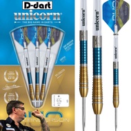 UNICORN STEEL TIP DART - 23G GARY ANDERSON DUO 90% TUNGSTEN STEEL DARTS (ARROW DART KELULI)
