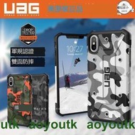 UAG 限量迷彩 IPhone Xs Max XR IX X 正臺灣代理 美國軍規