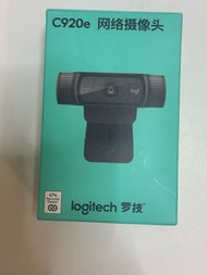 Logitech C920e Webcam
