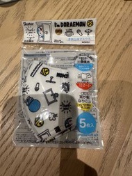 skater 口罩