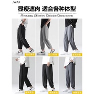 Men Summer Thin Style Ice Silk Drape Feeling 9-point Pants New Style Sports 8-point Pants Training P