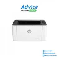 HP Laser 108W