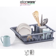 Elianware Marble Design Home Dish Rack Disk Drainer Dish Rack