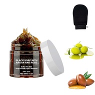 Xà phòng đen với Argan và hoa hồng Xà phòng Zawina Morocco Black Beldi Xà phòng đen 7 fl oz với Arga