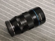 SIRUI 35mm f/1.8 Anamorphic 1.33X E-mount 鏡頭