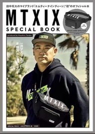 日本雜誌附錄 MTXIX 背包 胸包 斜孭袋 男女可用