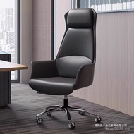 Sedentary Conference Room Chair Look up Business Staff Office Study Chair Household Comfortable Live