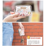 ❤ A8 ❤ DOLLY CLUB TAIWAN A8 鑰匙包