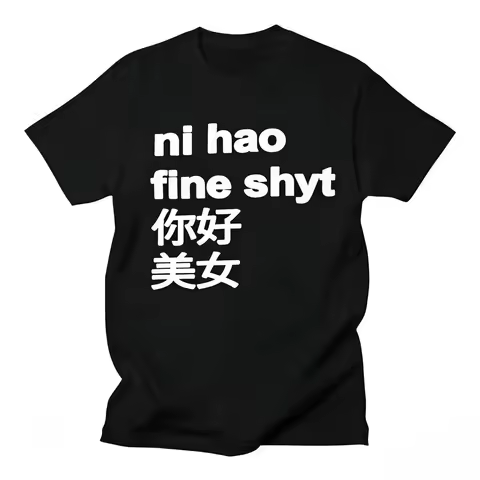 Creative Nihao Printed Y2K T-shirt Hip Hop Cozy​ Short Sleeve T-shirt Cool Tee Retro Streetwear Wome