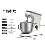 XY6  Flour-Mixing Machine Commercial Household10LAutomatic Kneading5kg20Large Capacity Electric Small Cake Blender