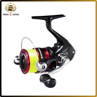 Shimano Spinning Reel 19 Sienna 2000 with 2号 150m line, for horse mackerel, sea bass, trout, and sabiki rig fishing.
