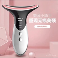 Micro-Current Neck Beauty EMS Import Instrument Law Line Lifting Colorful Facial Beauty Instrument N