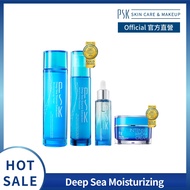 PSK Skincare & Makeup| ​​​​​​​Deep Sea Source Extraction Moisturizing 4PCS Skincare Set