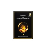 [CLEARANCE] JM Solution Active Golden Caviar Nourishing Mask Prime 10pcs [EXP 31.08.2024]
