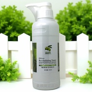 Greenti Olive Rejuvenating Toner 500ml Moisturizing Moisturizing Improving Dry Dehydration Softening