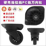 Hongsheng A-101Samsonite/Samsonite Travel Trolley Case Universal Wheel Running Wheel F-32 Wheel Whee