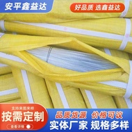 Package Industrial No. 2224 Iron Wire Galvanized Construction Site Wire with Galvanized Tie Manufact