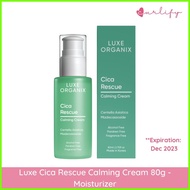 ❃ ▦ ☢ Luxe Organix Cica Rescue Cleanser / Toner / Moisturizer / Serum