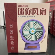 Fan W1624 Cute Follow Portable Fan