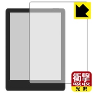 衝撃吸収【 光沢 】保護フィルム MEEBOOK M8C 日本製 自社製造直販