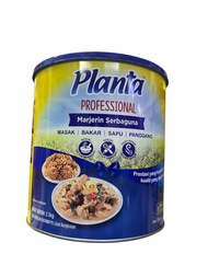 2.5kg Planta Multi-Purpose Margarine “Easy Open” / Planta Marjerin