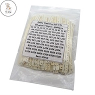 DC 4000PCS 0402 SMD Resistor Kit Assorted Kit 10ohm-1M ohm 5% 80valuesX 50PCS=4000PCS Sample Kit