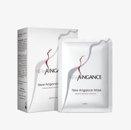 (大大大特價) New Angance 玻尿酸面膜 Kose保濕面膜  L'occitane精華水 肌研保濕凝露