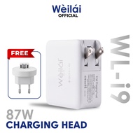 Weilai WL-i9 87W PD QC 3.0 USB + Type-C 2Port Charger Adapter - Original 87W Charger Head