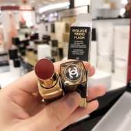 Chanel New Style Rouge Coco Flash Glare Lipstick Lipstick 70/106/98/56/152/90/92/148