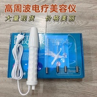 Foreign Trade High Frequency High Frequency Electric Therapy Instrument Electric Therapy Comb Portab