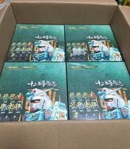 QMSV 高達 中國生肖 十二生肖 Chinese Zodiac QMSV Freedom Gundam Transparent Gold colour color 透明 高達 散買 指定款 確認款 