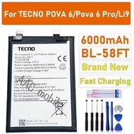 แบตเตอรี่ Tecno Pova 6 (BL-58FT) รับประกัน 3 เดือน แบต Tecno Pova 6