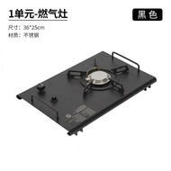 Igt Table Accessories Qingmu Outdoor Aluminum Alloy 0.5/1 Unit Board igt Sinking Furnace Multifuncti