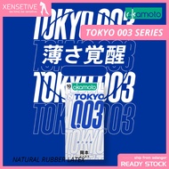 OKAMOTO Tokyo 003 Series Natural Latex Material Uniformly Thin Close Fit Lubrication Real Feel Condo