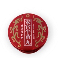 Original Angong Niuhuang Wan Angkong Dragon Angkung Yen Cina Herbal Strok