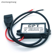 chenlongshang DC-DC Converter Module 12V To 5V USB Output Power Adapter 3A 15W
 EN