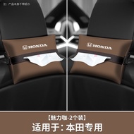 Honda Odyssey Elysion Car Seat Armrest Box Tissue Holder Leather Storage Organizer Vehicle Interior 