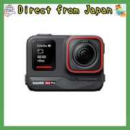 Insta360 Ace Pro - Action Camera, Waterproof, Equipped with 1/1.3-inch Sensor and 5nm AI Chip, AI No