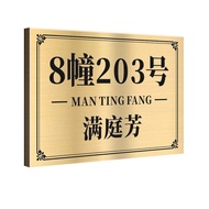 Household Stainless Steel House Number Plate Villa Street Address Sign Unit Sticker House Sign Sign 