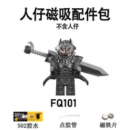 Hot Sale~Third Party MOC Building Block Minifigure Sword Style Legendary Gus FQ101 Building Block Ma