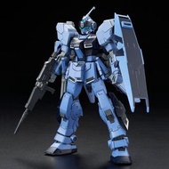 Premium Bandai PB HG 1/144 RX-80PR Pale Rider (Space Type) 蒼白骑士高達 宇宙型