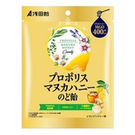 淺田飴蜂膠麥盧卡蜂蜜潤喉糖 60克