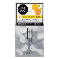 unlabel V酵素洗顏粉黑色款 0.4g×30包